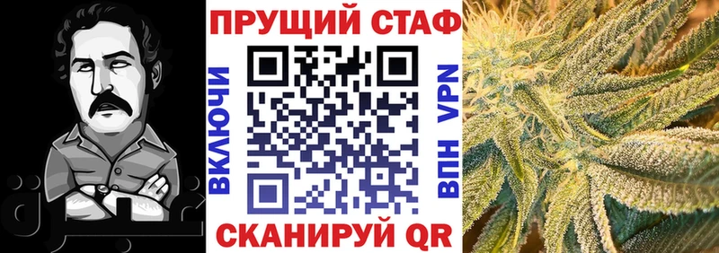 Где можно купить наркотики Нижневартовск Гашиш COCAIN Alpha-PVP Мефедрон
