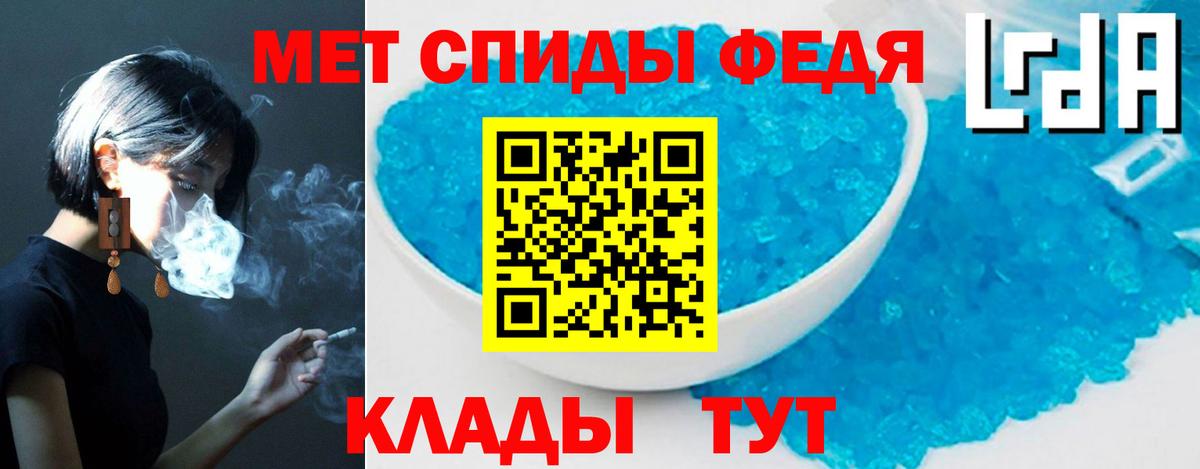 АМФ 97% Нижневартовск