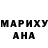 Канабис гибрид Akmal Djalilov