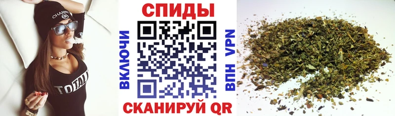 БУТИРАТ 99% цены Нижневартовск