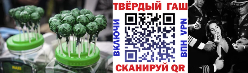это наркотические препараты  Нижневартовск  Cannafood марихуана 