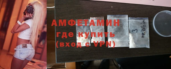 марихуана Абаза