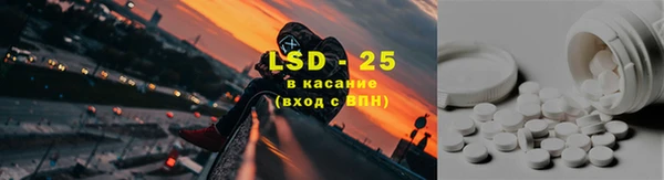 мефедрон Абдулино