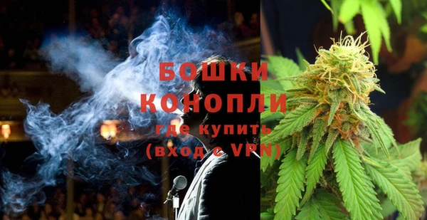 ALPHA-PVP Абинск