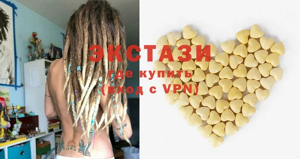 прущие крисы Алексеевка