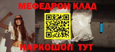 амф Канаш