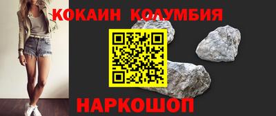 амф Канаш