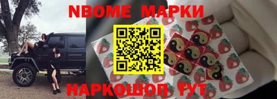 амф Канаш