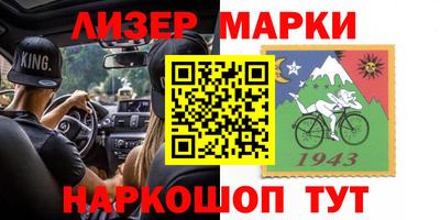 винт Сертолово