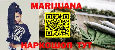мефедрон Кандалакша