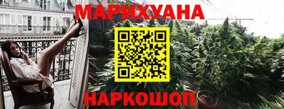 амф Канаш