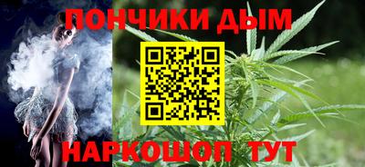 амф Канаш