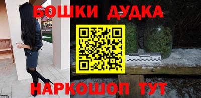 экстази Сибай