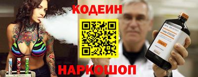 амф Канаш