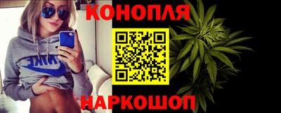 наркотики Камышлов