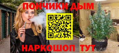 амф Канаш