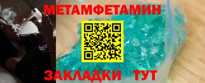 амф Канаш