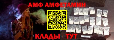 твердый Симферополь