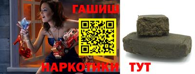 мефедрон Кандалакша