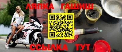 наркотики Камышлов
