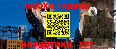 мефедрон Кандалакша
