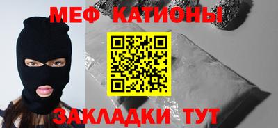 наркотики Камышлов