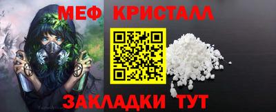 амф Канаш