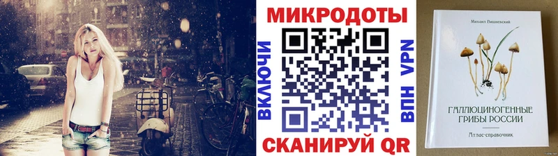 наркошоп Нижневартовск Псилоцибиновые грибы прущие грибы