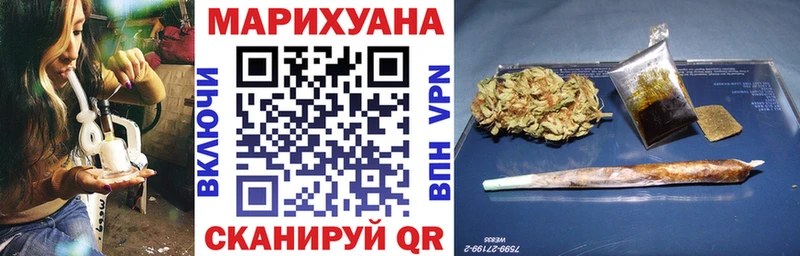 где найти наркотики  МЕГА ССЫЛКА  Конопля Bruce Banner  Нижневартовск 